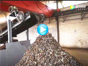 印度尼西亞時產10噸廢鐵破碎機現場試機視頻